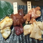 鶴橋酒場　情熱ホルモン - 情熱ホルモン定食