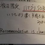 むぎとオリーブ - 