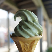 角島の絶景と わかめソフトクリーム By 皿まわし フレッシュしおかぜの里 安岡 魚介料理 海鮮料理 食べログ