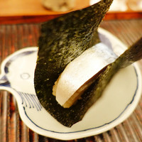 緒方 - 
