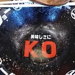 濃厚味噌ラーメンジム 味噌のジョー - 味噌ラーメン740円+極太ガッツリ麺100円（野菜200g）ごちそうさまでした