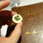 Gaggan - 