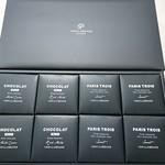 バニラビーンズ - ショーコラ　詰め合わせ５４００円