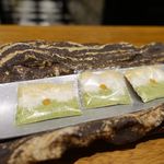 Gaggan - 