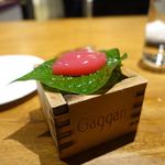 Gaggan - 