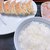 大勝軒満帆 - 料理写真: