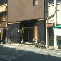 牛幸 本店 - 