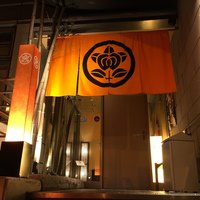 おたる政寿司 ぜん庵 - 