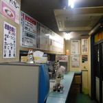 味元 - 店内