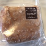 洋菓子工房 ケーキ屋 shimizu - クレープ チョコ