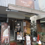 May cafe