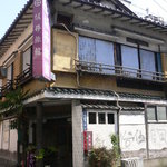 梅月 - かつての妓楼