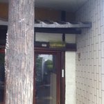 梅月 - 吉原観光旅館組合員