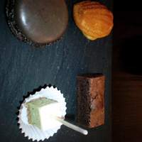 バンケット - 