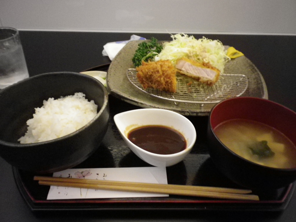花みずき name=