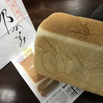 乃が美 はなれ - 