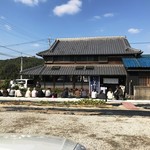 いなみころ - この日は天気よかったです〇