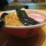 麺ハウス こもれ美 - 小さめの丼です