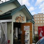 麺ハウス こもれ美 - お店です