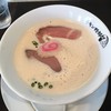 らーめんチキン野郎 草津店