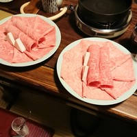いし橋 - 