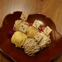 広尾はしづめ - 