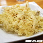 永井 - ごぼう天