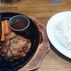 ステーキ＆ハンバーグ ひげ 札幌南5条本店