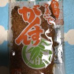 おみやげ街道＋セブンイレブン - がんす