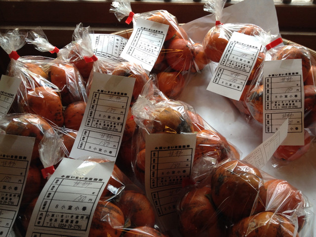 小原いきいき直売所 - 白石（その他）の写真