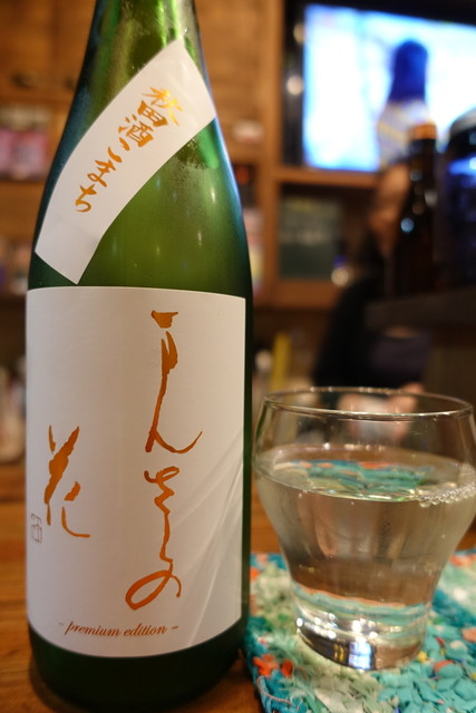 ohana（オハナ）青森 &ndash; 居酒屋でこだわりの料理と酒を堪能