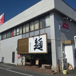 サキマサ - 2017年11月5日