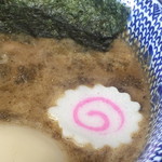 サキマサ - 2017年11月5日