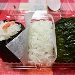 Narukokyou Resutohausu - 「鮭」・「塩」・「大葉」の３種類になります！