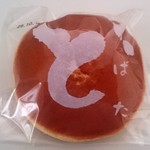 志ち乃 - バターどら160円