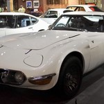 AKARENGA STEAK HOUSE - トヨタ2000GT(併設のジーライオンミュージアム)