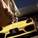 AKARENGA STEAK HOUSE - 