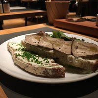 アルティザン ドゥ ラ トリュフ パリ - 