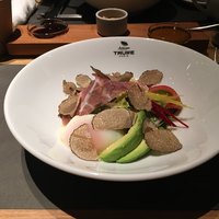 アルティザン ドゥ ラ トリュフ パリ - 