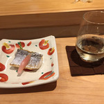 Sushi Rekireki - 