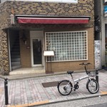 ハシヤ スパゲティ - 