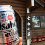 雲取山荘 - 缶ビール500円