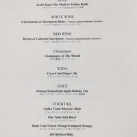 Empire Steak House Roppongi - シャンパンフリーフローメニュー