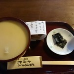 御菓子司 中村軒 - 