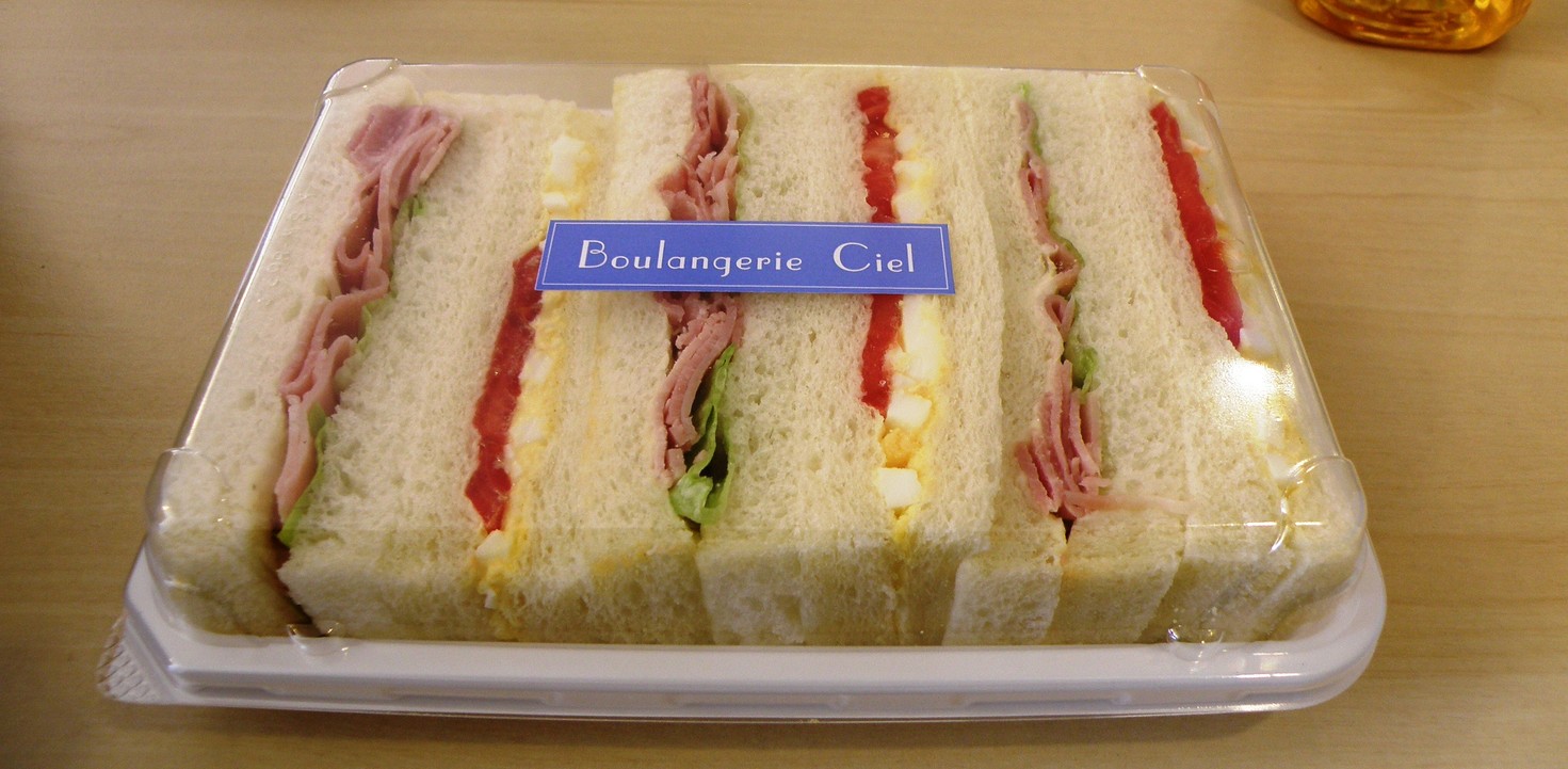 Ciel name=