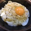 手打十段 うどんバカ一代