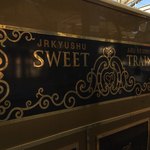 SWEET TRAIN