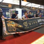 或る列車 - では佐世保駅を出発しま～す♪