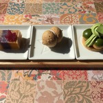 或る列車 - ミニャルディーズ