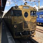 或る列車 - 短い間ですが有難うございました。